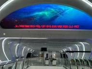 智彩科技打造超炫夢(mèng)幻成都地鐵機(jī)車(chē)廠站LED天幕屏