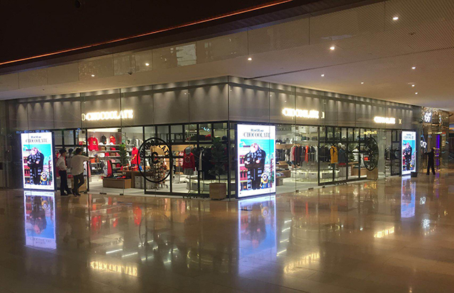 廣州太古匯商場(chǎng)P2.5室內(nèi)全彩LED顯示屏由上海智彩科技設(shè)計(jì)、安裝