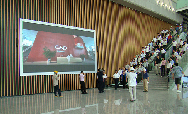 福建廈門會展中心P6室內(nèi)全彩LED顯示屏由上海智彩科技設(shè)計(jì)、安裝