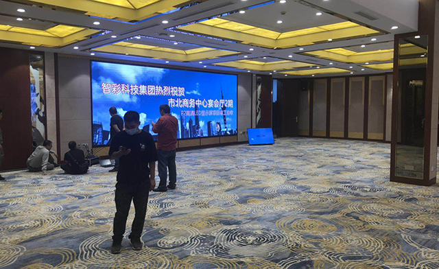 上海市北商務(wù)中心宴會廳LED顯示屏由智彩科技定制、安裝。