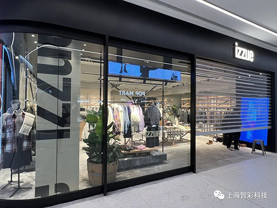 上海松江印象城IZZUE店鋪LED顯示屏由智彩科技設(shè)計(jì)、安裝